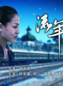 久久精品国产亚洲婷婷